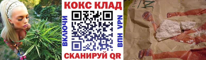 COCAIN 98%  Нижние Серги 