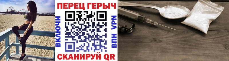 ОМГ ОМГ вход  Нижние Серги  ГЕРОИН афганец 