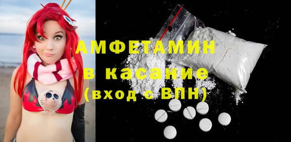 героин Дмитров