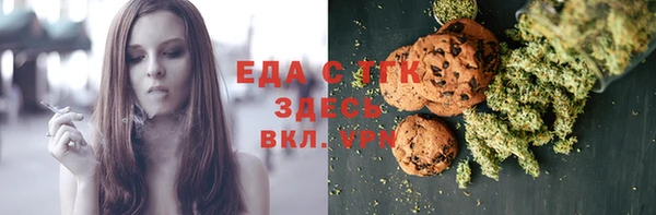героин Дмитров