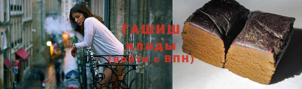 гидропоника Дмитриев