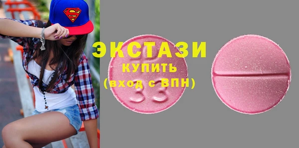 героин Дмитров