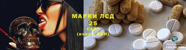 героин Дмитров