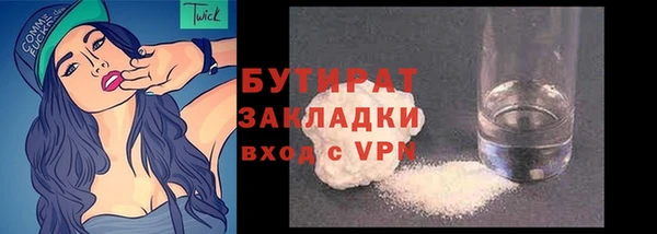 героин Дмитров