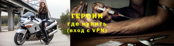 ALPHA-PVP Дмитровск