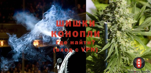кокаин колумбия Тихорецк