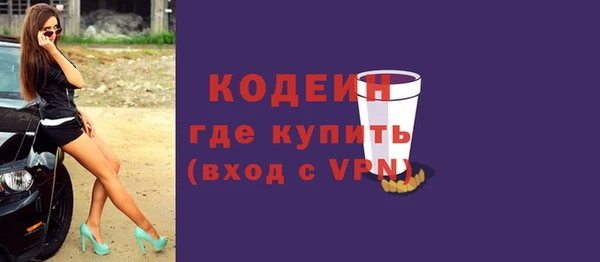 гидропоника Дмитриев