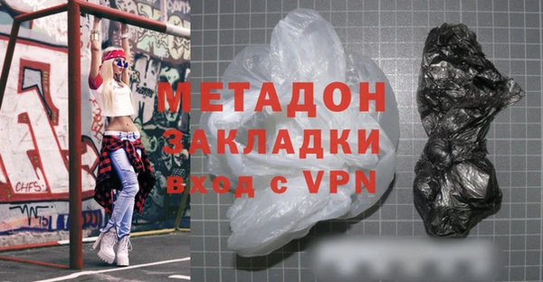 гидропоника Дмитриев