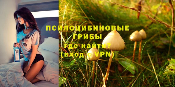 героин Дмитров