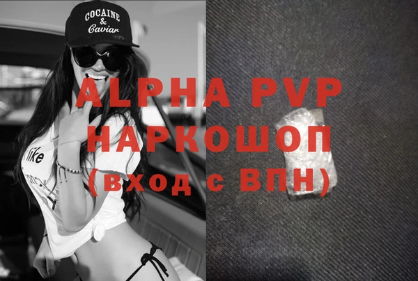 героин Дмитров