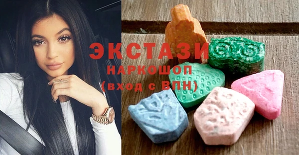 героин Дмитров