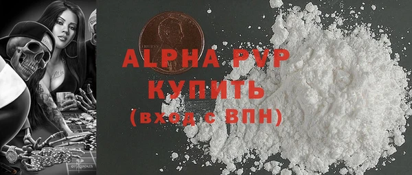 гидропоника Дмитриев