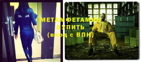 гидропоника Дмитриев