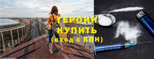 ECSTASY Тихвин