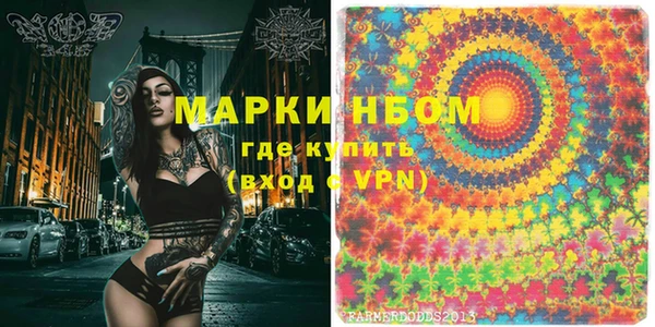 героин Дмитров