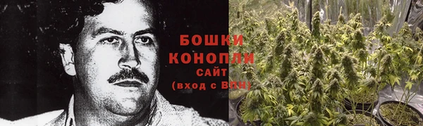 героин Дмитров