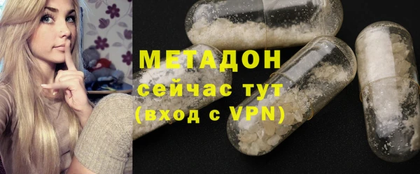гидропоника Дмитриев