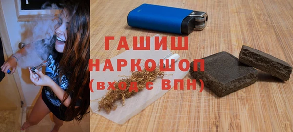 гидропоника Дмитриев