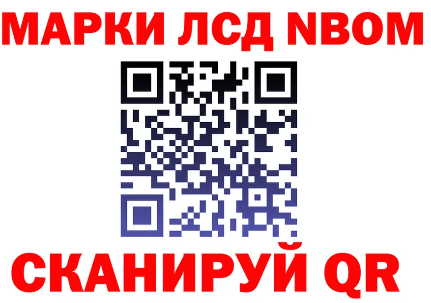 А ПВП СК зеркало маркетплейс KRAKEN Нижние Серги