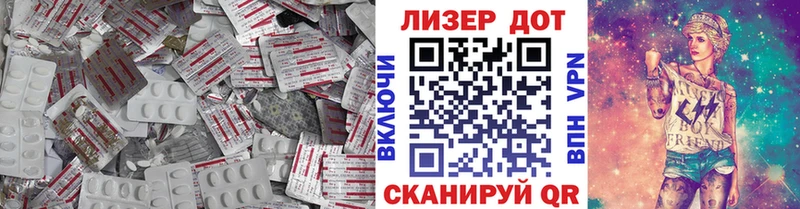 ЛСД экстази ecstasy  Нижние Серги 