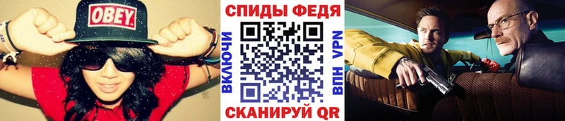 Метамфетамин винт mega ONION Нижние Серги
