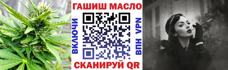 Дистиллят ТГК вейп с тгк  Нижние Серги 