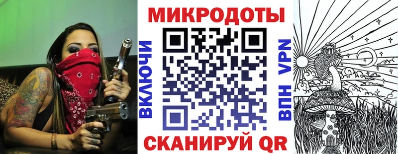 ссылка на мегу ТОР  где купить наркотик  Нижние Серги  Галлюциногенные грибы MAGIC MUSHROOMS 