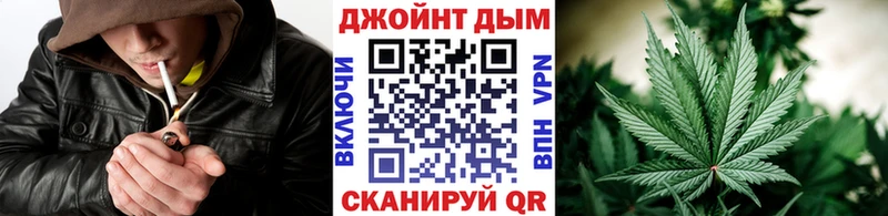 дарнет шоп  blacksprut ONION  Конопля Ganja  Нижние Серги 